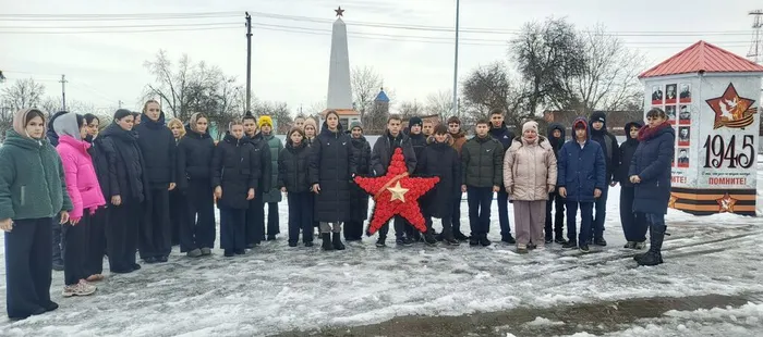возл