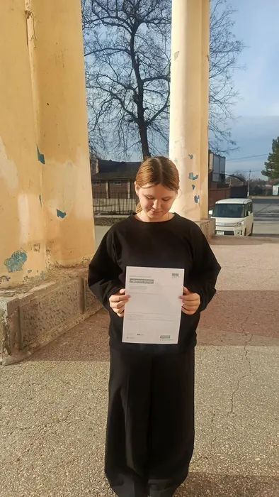 IMG_20251119_140442_925