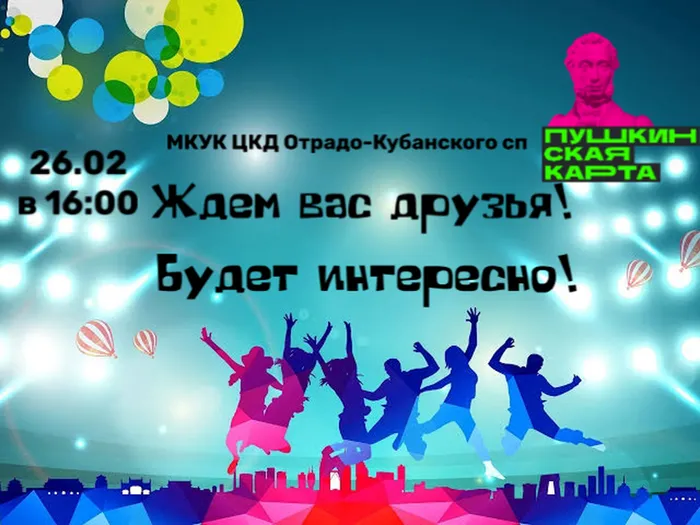 Bazaart_20260222_093153_654