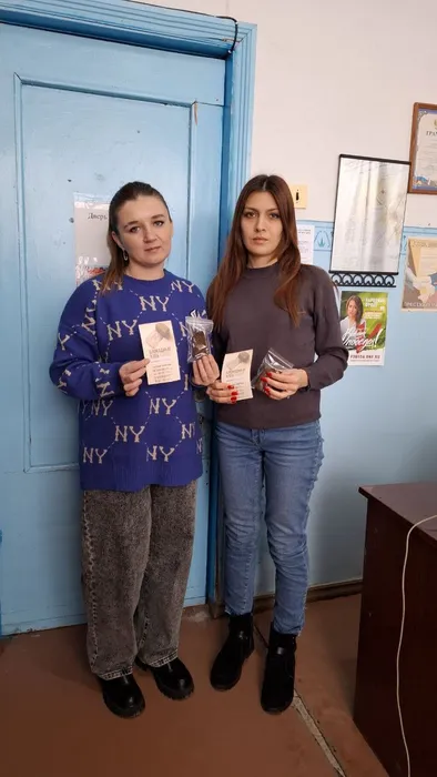 уа2