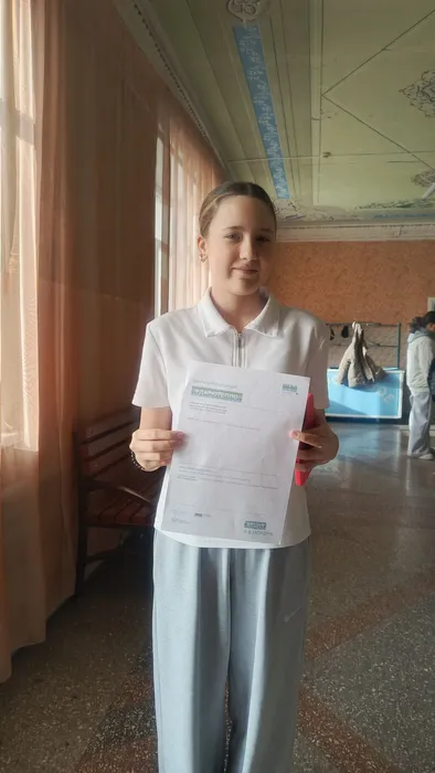 IMG_20251119_140507_661