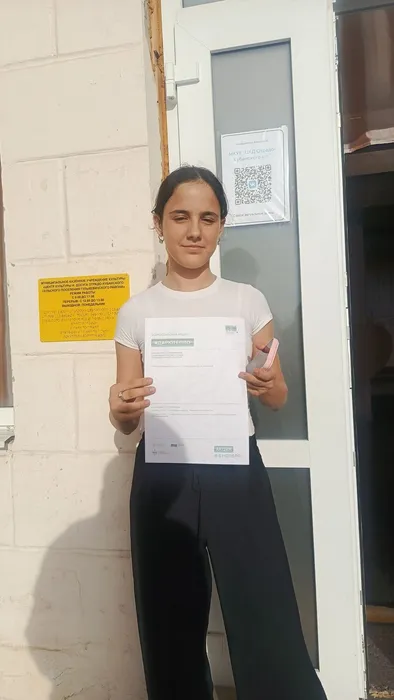 IMG_20251119_140450_998