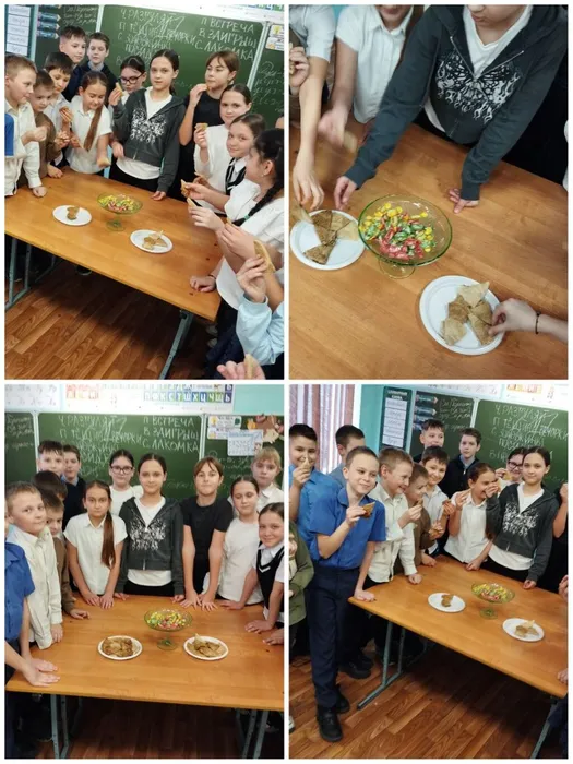 IMG_20260217_174653_390