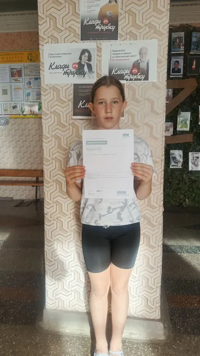 IMG_20251119_140414_216