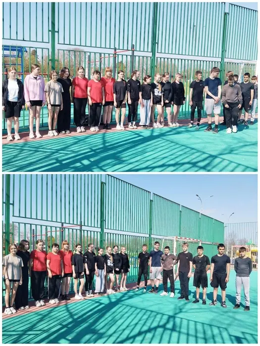 IMG_20260417_124420_479