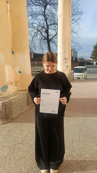 IMG_20251119_140441_846