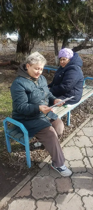 IMG_20260213_132328_822